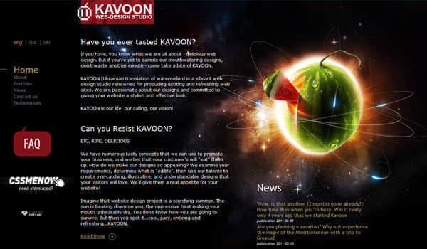 kavoon Showcase of Space Inspired Website Designs