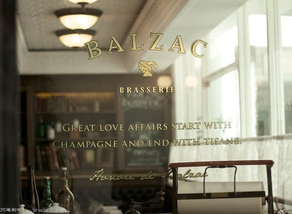 18张法国巴尔扎克的酒馆VI品牌设计