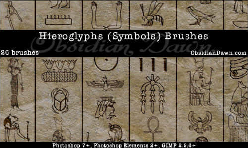 埃及象形符号笔刷