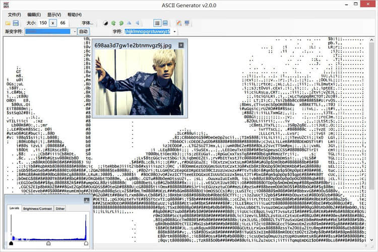 一键把图片转换成 字符图形 ASCII Generator 2 简体中文版