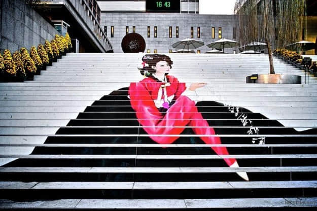 城市街头艺术之“楼梯的生命力”