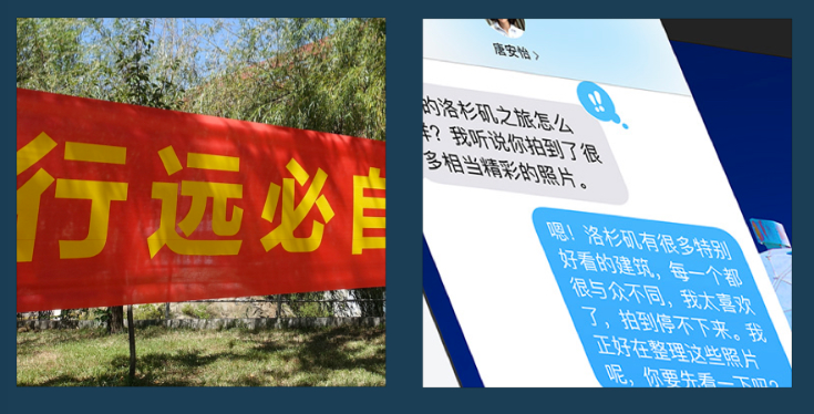 中文、西文字体基础应用方式讲解